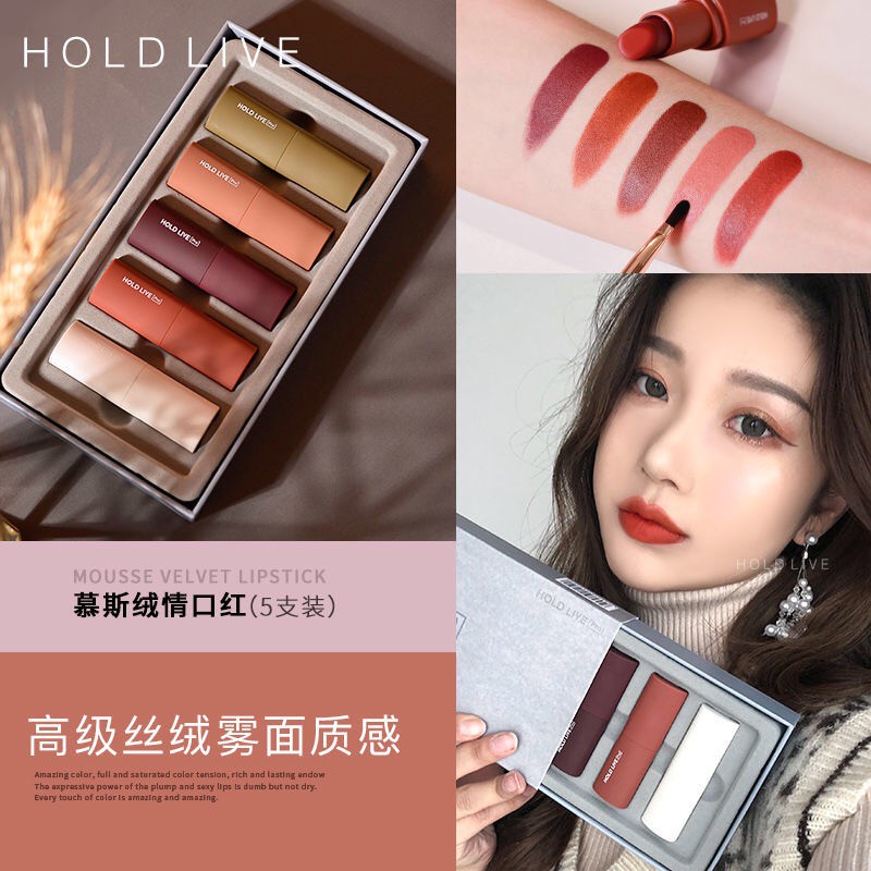 (hàng Mới Về) Set Son Môi Hold Live Chất Nhung Lì Màu Sắc Thời Trang