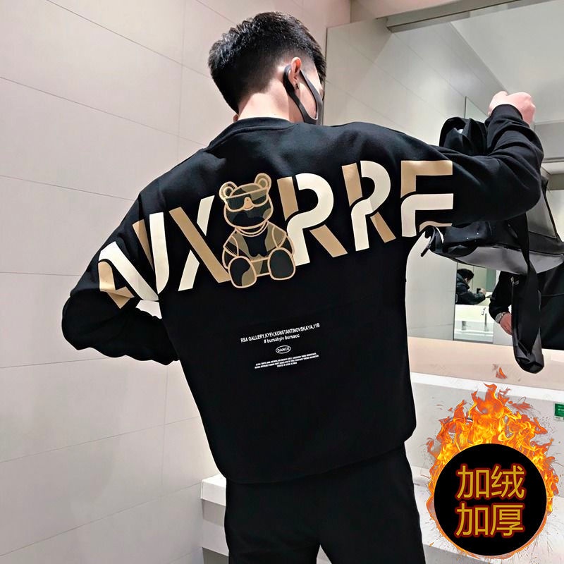 Áo Sweater Cổ Tròn Lót Lông Cừu Dày Dặn Thời Trang Mùa Đông Cho Nam Giới 8.5