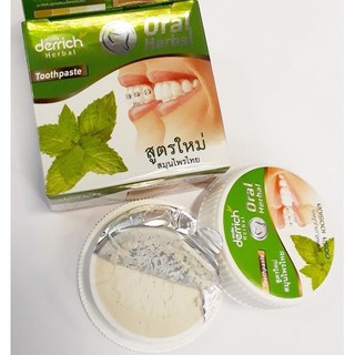 Kem đánh răng Derrich Oral Herbal Toothpaste