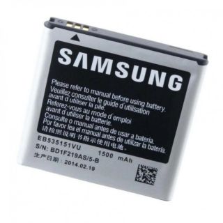 Pin Samsung Galaxy S Advance - i9070