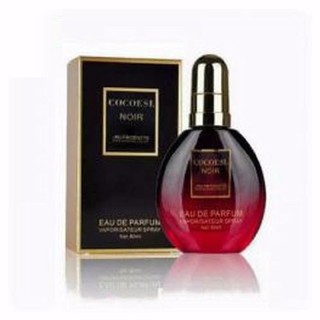 Tinh Dầu Dưỡng Tóc Cocoesl Noir 80ml
