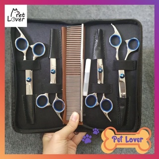 Kéo cắt lông chó, kéo tỉa lông chó, chất thép tốt, đủ phụ kiện