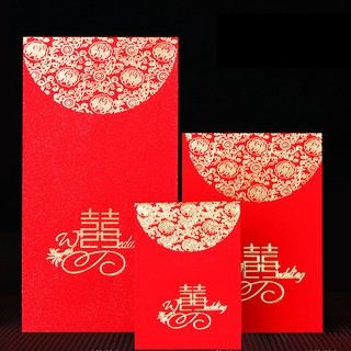 Bao Lì Xì Cưới Song Hỷ Mẫu 05 - Shop Lê Như