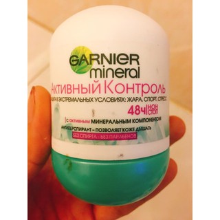 Lăn nách GARNIER Invisible Mineral 48h