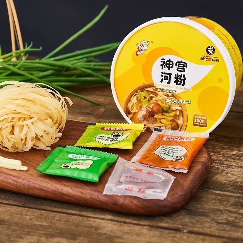 HỘP 115gr PHỞ BÒ QUẢNG ĐÔNG CHUẨN HƯƠNG VỊ TRUYỀN THỐNG