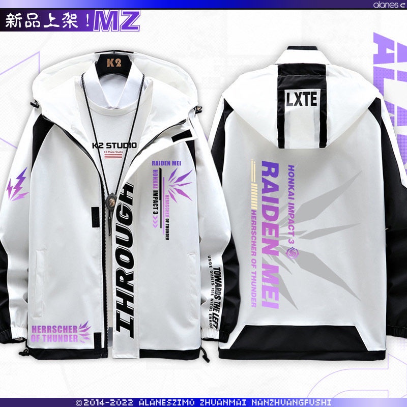 Áo Khoác Nam Thời Trang Size S-4Xl Hiện Có 6 Kiểu