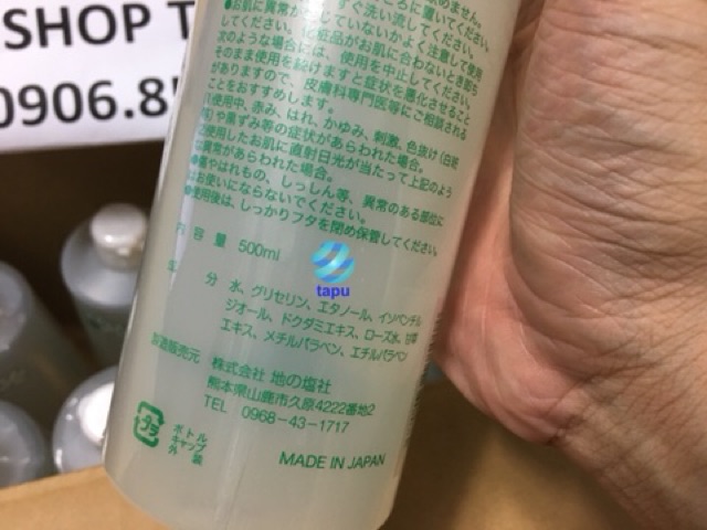 Nước hoa hồng toner diếp cá Dokudami Nhật Bản 500ml | BigBuy360 - bigbuy360.vn