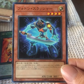 [Thẻ bài yugioh] Photon Thrasher - DP20-JP041