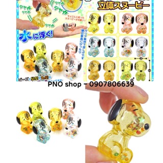 Đồ chơi nhựa Snoopy trong veo 🐶