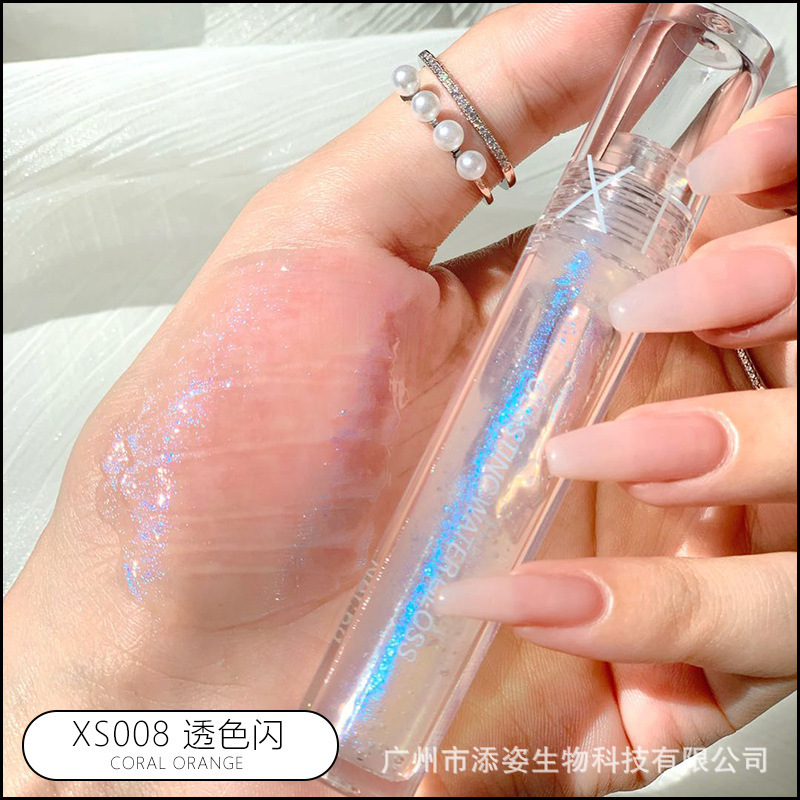 (Hàng Mới Về) Son Bóng Dưỡng Ẩm Trong Suốt Cao Cấp Cho Nữ | BigBuy360 - bigbuy360.vn