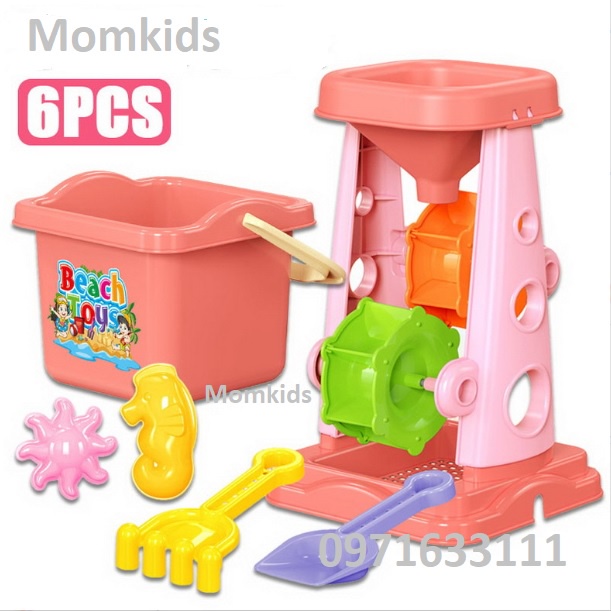 Bộ guồng cát kèm xô cho bé chơi xúc cát hạt muồng