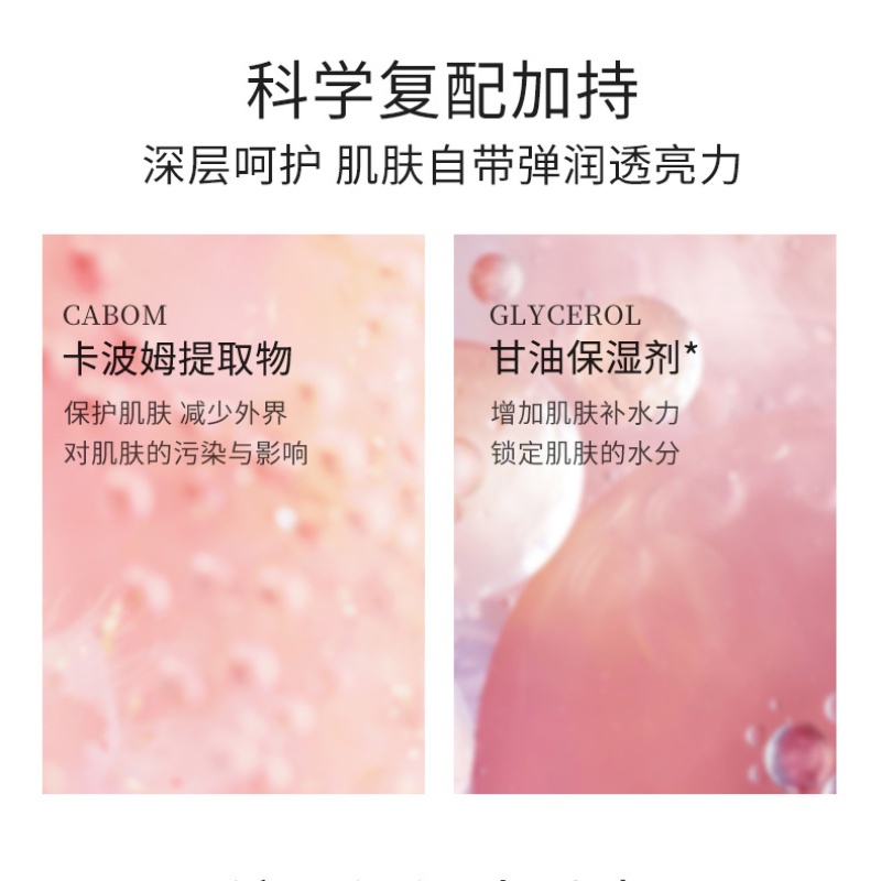 [Hàng mới về] Mặt nạ DEMYSELF làm sạch da mặt dưỡng ẩm