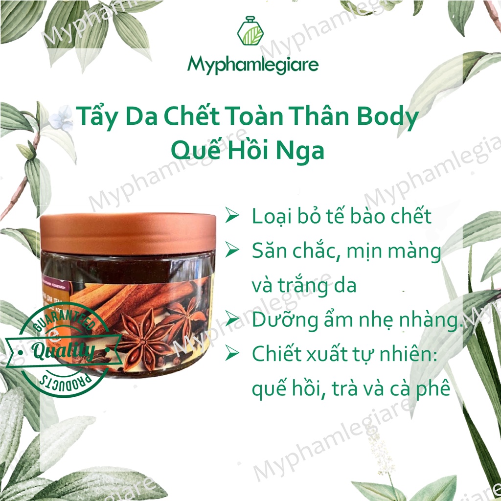 Tẩy body quế hồi_giúp da sáng, mịn, sạch khuẩn.