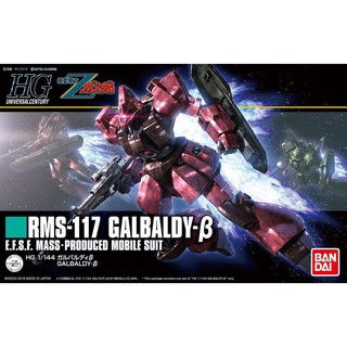 Mô Hình Lắp Ráp HG UC RMS-117 Galbaldy-Beta