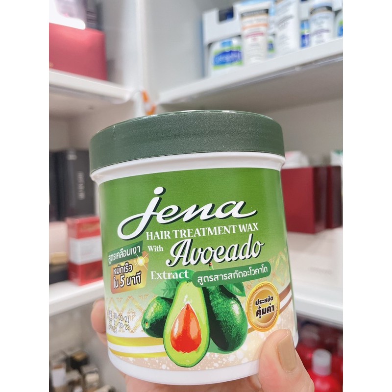 🏳️‍🌈🏳️‍🌈Kem Ủ Tóc Trái bơ🏳️‍🌈🏳️‍🌈Jena Hair Treatment Wax