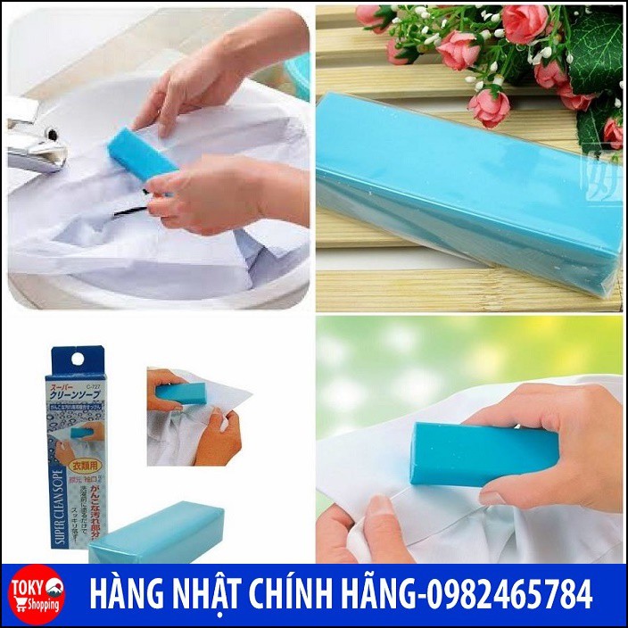 Xà phòng thanh giặt cổ áo, giặt giày 100g Made in Japan