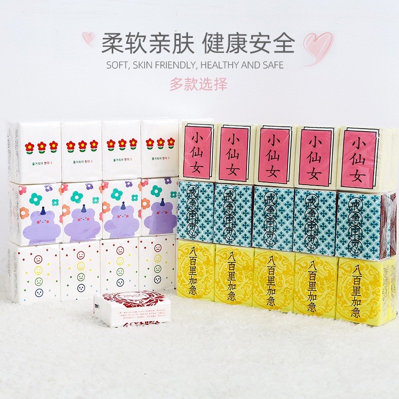 Set 5 gói khăn giấy xinh tiện dụng