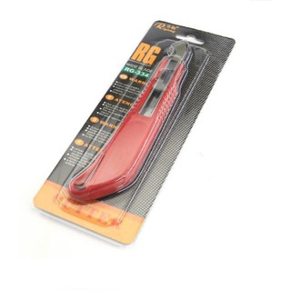 Dao mỏ quạ Cắt Mica, Phíp Đồng. BN.