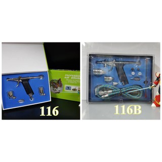 Bút sơn Professional Airbrush Kit 116 116B 0.35mm / 7cc / 12cc