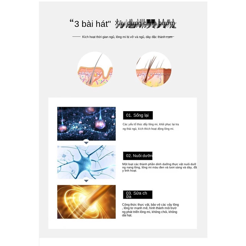 【MAFFICK】 Eyelash care essence Naturally nourishing, lengthening and curling eyelashes, thick and gentle New products shipped the same day | BigBuy360 - bigbuy360.vn