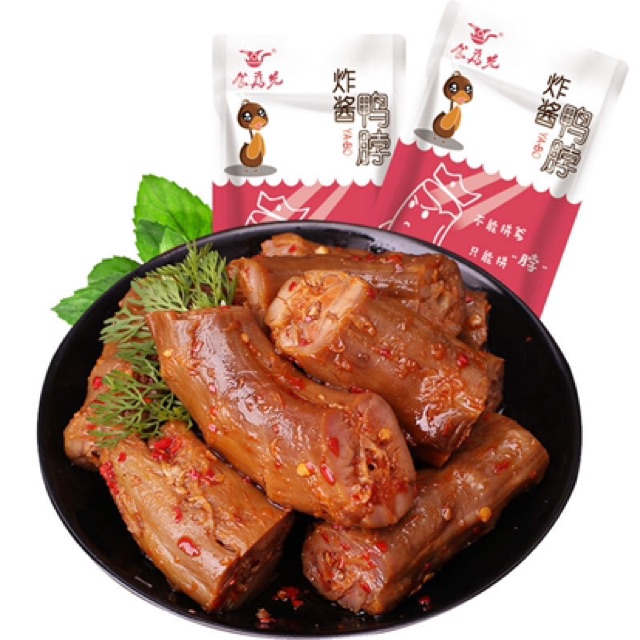 Cổ Vịt Cay Trung Quốc - Đồ Ăn Vặt Trung Quốc