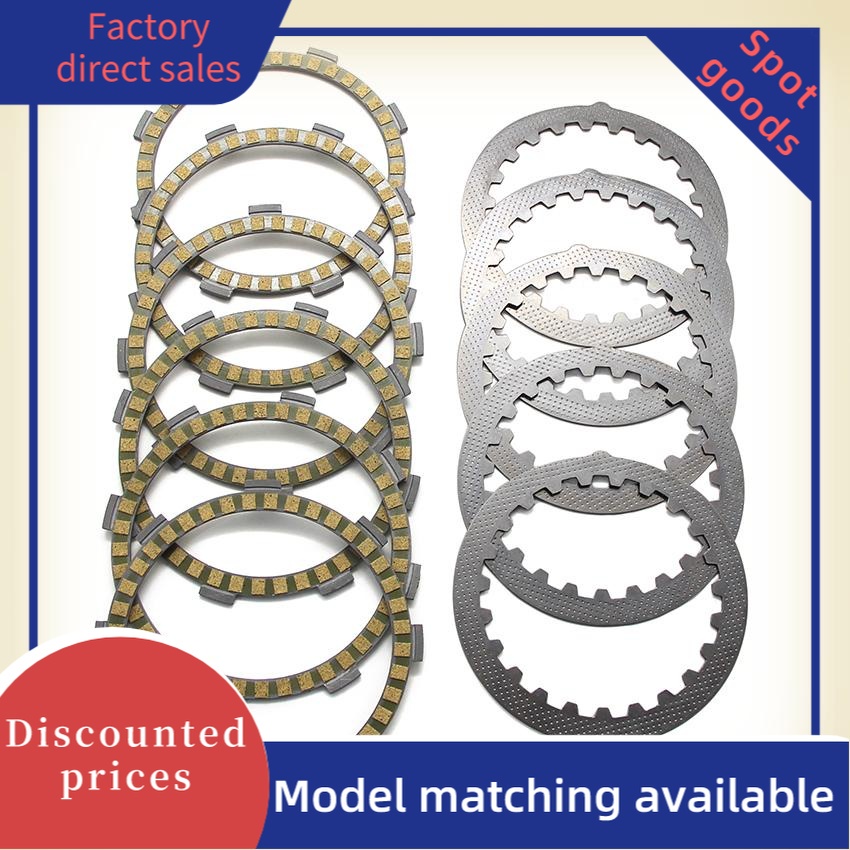 Bộ đĩa ma sát ly hợp cho Yamaha DT125LC DT125L RZ125 DT125 DT125 DT125R DT125LCF RD125LC OEM: 1V1-16