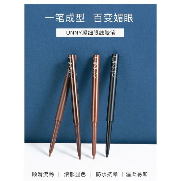 Sẵn-Bút chì sáp kẻ mắt UNNY CLUB | BigBuy360 - bigbuy360.vn