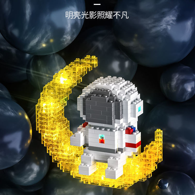 LEGO Bộ Lắp Ráp Mô Hình Nhà Du Hành Vũ Trụ 3d Cho Bé K3Hp