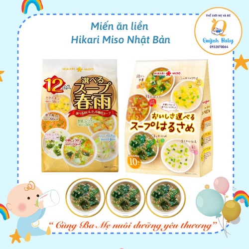 Miến ăn liền Hikari Miso