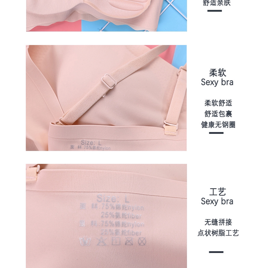 Áo Ngực Thể Thao Dạng Ống Không Viền Chống Sáng Chất Liệu Lụa Lạnh [Hàng Có Sẵn] [Hàng Có Sẵn]