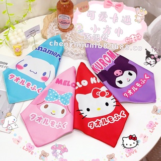 Khăn lau tay Hello Kitty - Doraemon