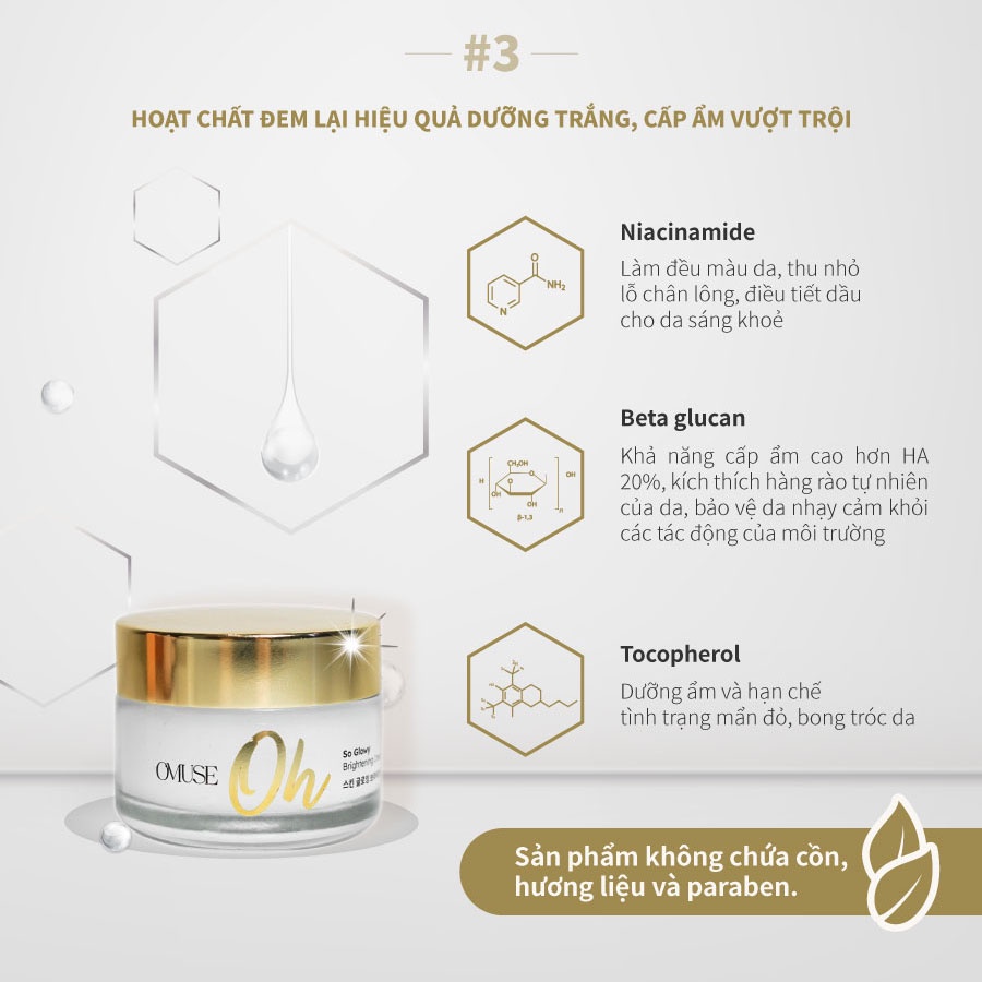 [Mã FMCGMALL -8% đơn 250K] Kem dưỡng trắng, cấp ẩm và phục hồi da O’Muse Oh So Glowy Brightening Cream 50ml | BigBuy360 - bigbuy360.vn