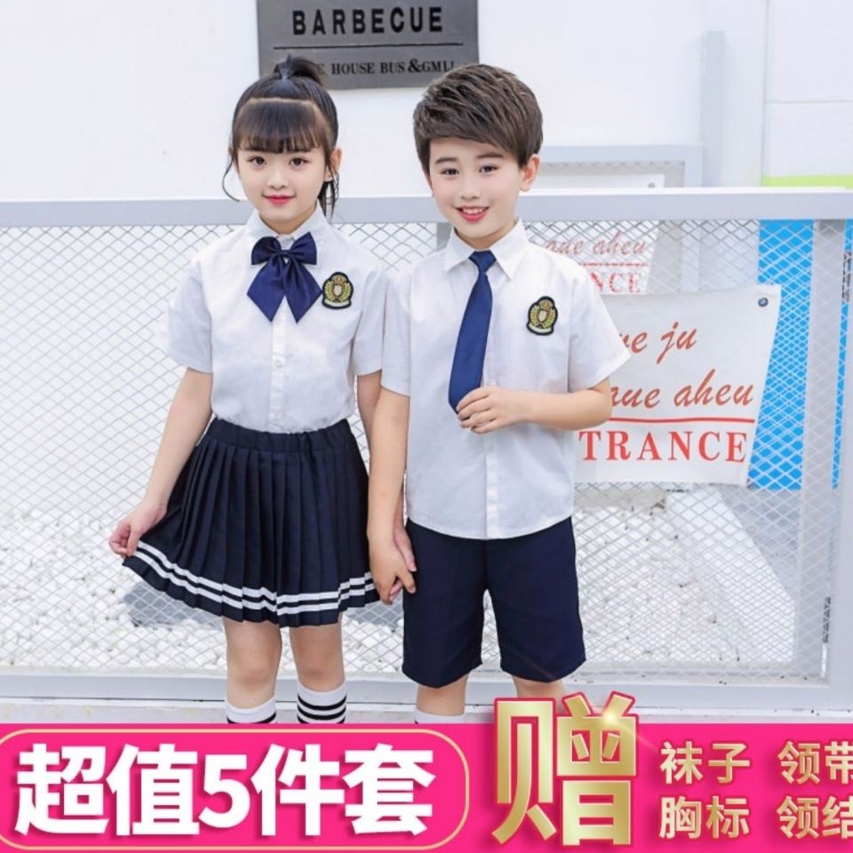 Ngày thiếu nhi đồng phục trẻ em trang phục biểu diễn trang phục biểu diễn đồng phục lớp mẫu giáo học sinh tiểu học và trung học đồng phục học sinh đại học phong cách ngâm thơ trang phục biểu diễn