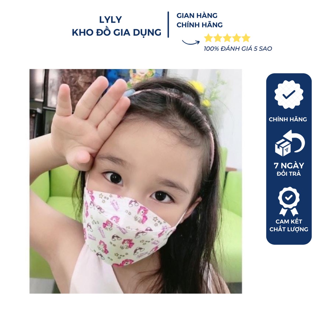 Thùng 300 Khẩu trang trẻ em KF 94 họa tiết thời trang cho bé