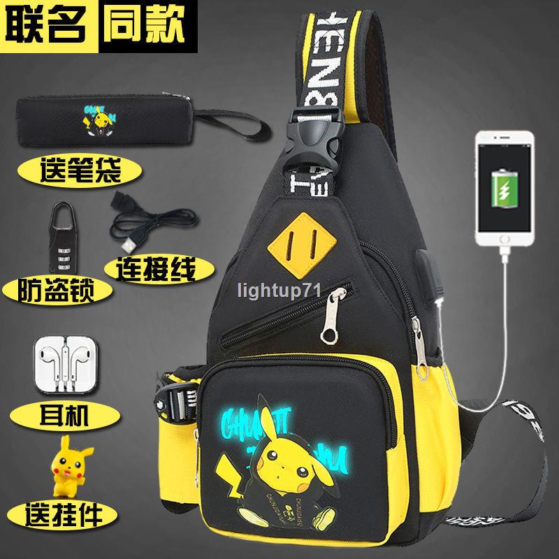 Túi đeo chéo ngực họa tiết anime Pikachu thời trang Hàn Quốc ngoài trời cho nam nhiều phân loại tùy chọn | BigBuy360 - bigbuy360.vn