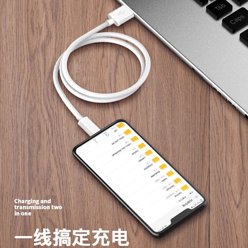 For Samsung Galaxy J3 J4 J5 J6 J7 J8  cable Cable Data line super fast charge charging line connected to computer USB data line fast charge