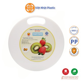 Thớt nhựa tròn kháng khuẩn Việt Nhật Plastic tiện ích