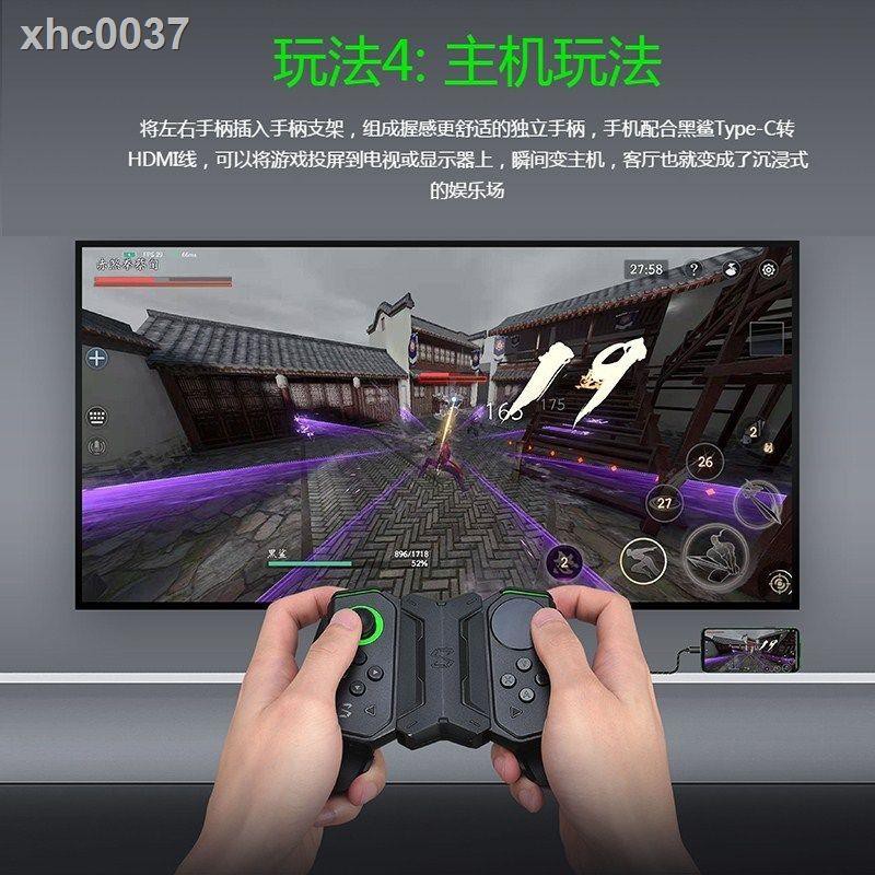 ♂Tay cầm chơi game Xiaomi Black Shark 2 / 3pro Redmi K20