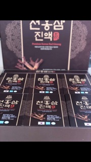 Nước Hồng Sâm Premium Date 2026