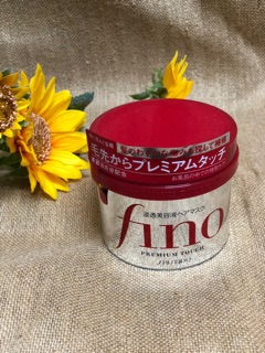 Kem ủ tóc FINO Shisheido
