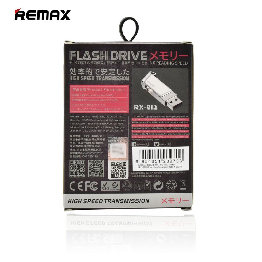 Remax Flash Disk Drive USB 2.0 RX-812 - Hàng chính hãng