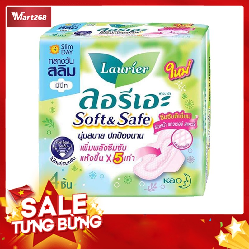 Băng Vệ Sinh Laurier Thái Lan Soft &amp; Safe (gói 4 miếng) Siêu Thấm, Chống Tràn Tuyệt Đối