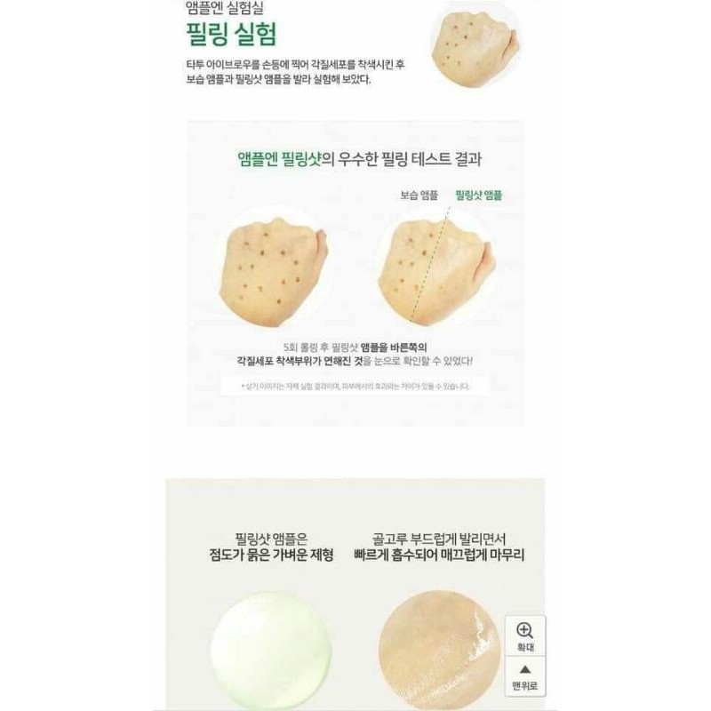 Hàng chính hãng_ PEEL DA SINH HỌC COREANA PEELING SHOT AMPOULE | BigBuy360 - bigbuy360.vn