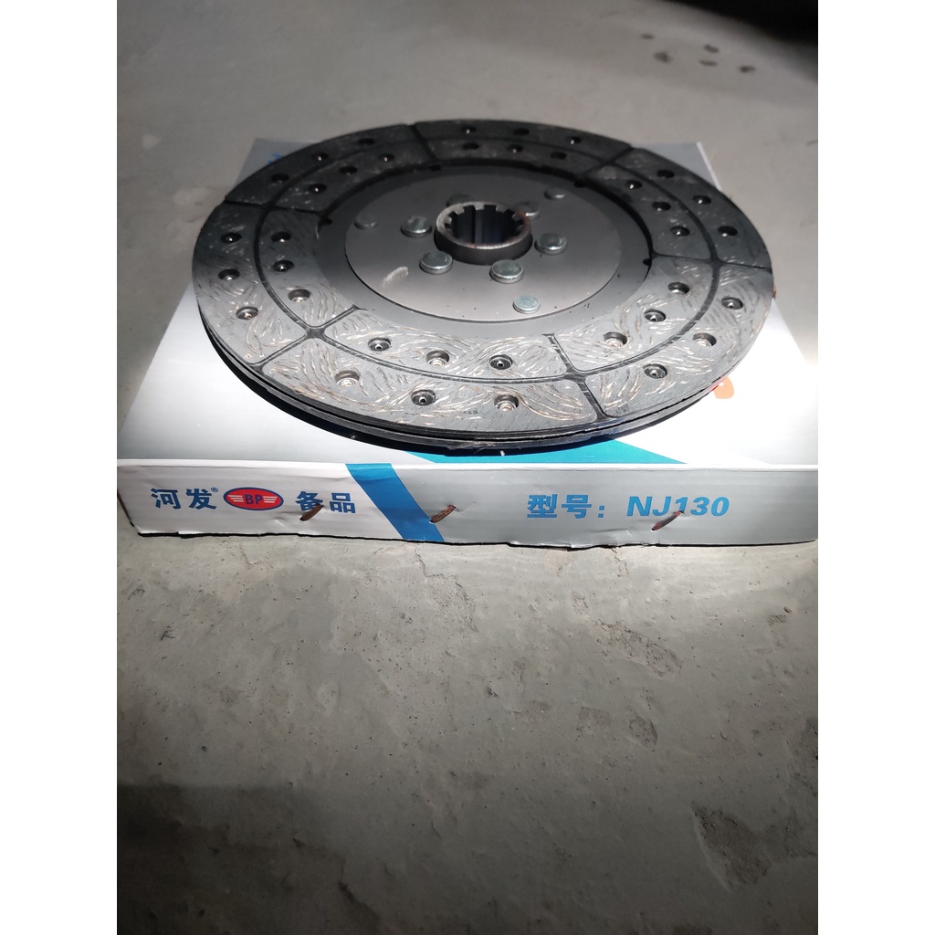 Lá côn NJ130 phi 255 10 then không lò xo lá côn xe công nông đầu nổ