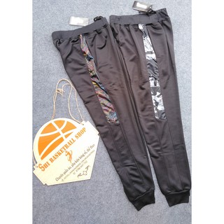 Quần Jogger Bóng Rổ - Mẫu Số 1 [SHI]