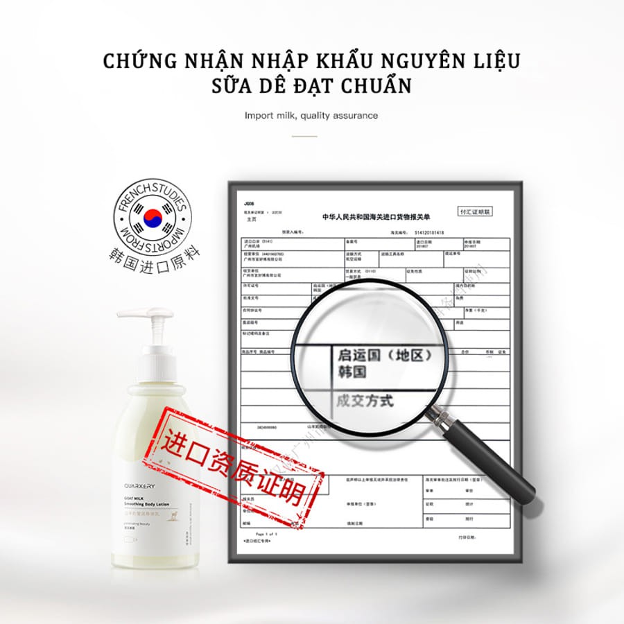 Sữa Dưỡng Thể, Sữa Dê Nội Địa Trung QUARXERY 250g Dưỡng Ẩm, Dưỡng Trắng Body Lotion | BigBuy360 - bigbuy360.vn