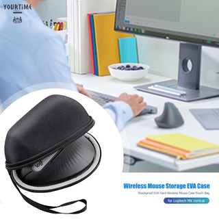 Túi đựng chuột không dây Logitech MX
