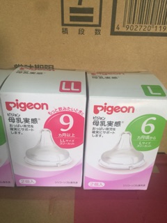 👶Bình sữa Pigeon thần thánh 240ml