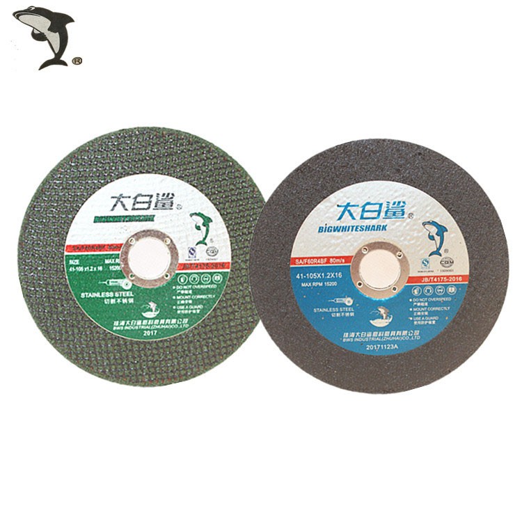 Lưỡi cắt thiép siêu mỏng cao cấp Great White Shark