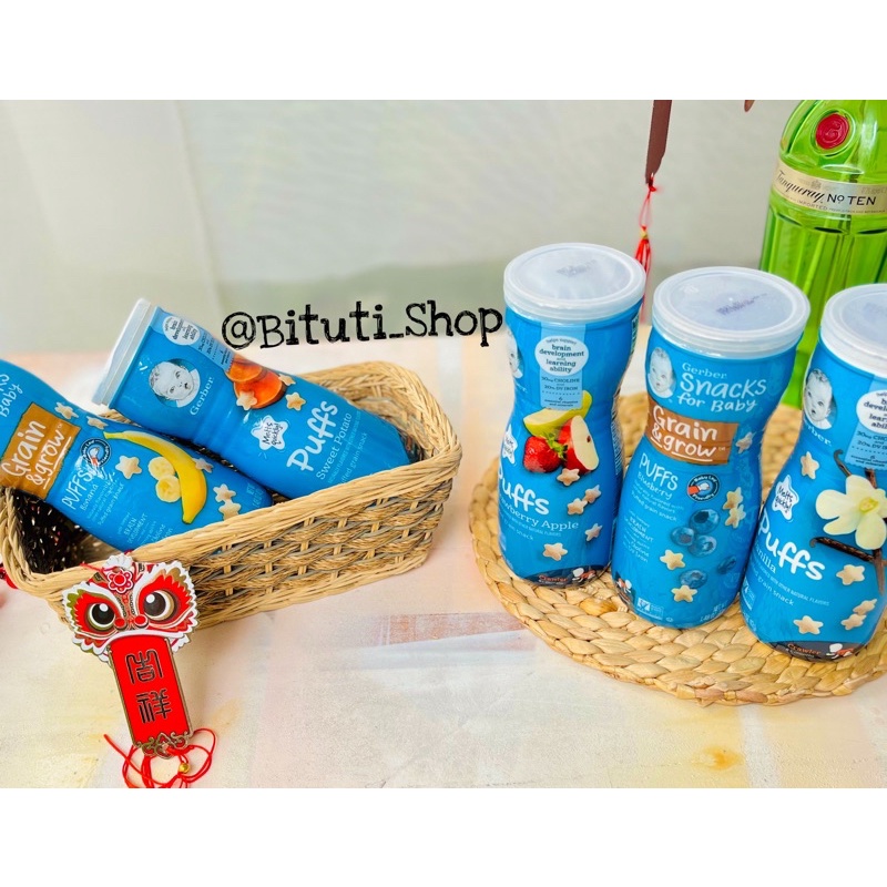 Bánh ăn dặm hình sao Gerber lon cao vị ngọt cho bé từ 7tháng - Bituti Shop